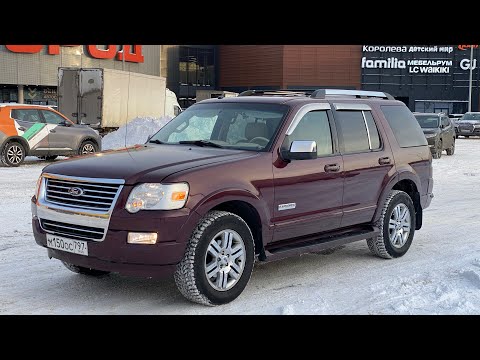 Видео: Форд Эксплорер 4 поколение 4.6 литра мотор 2006 год Продано