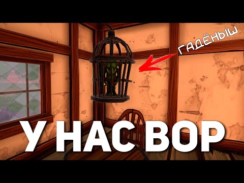 Видео: У нас ВОР | Tavern Manager Simulator #5