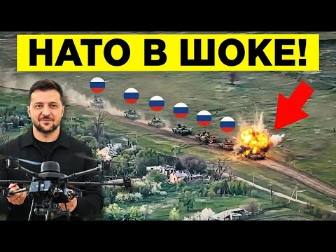 Видео: Украина совершила нечто шокирующее — Россия в панике