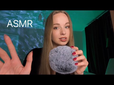 Видео: [АСМР] Близкий Шепот, Звуки Рта, Неразборчивый Шепот 🩵 ASMR Layers of Sounds 😴