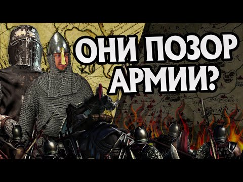 Видео: 10 Худших Полководцев в Истории