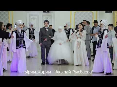 Видео: 17 февраля 2023 г.