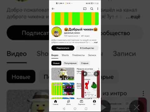 Видео: САМЫЕ ЛУЧШИЕ ЮТУБЕРЫ ПО ЧИКЕН ГАН ЧАСТЬ 2