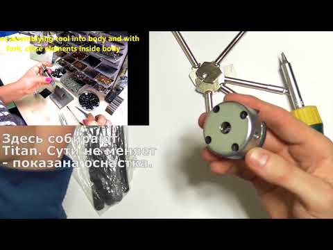 Видео: Устройство цилиндра замка Барьер