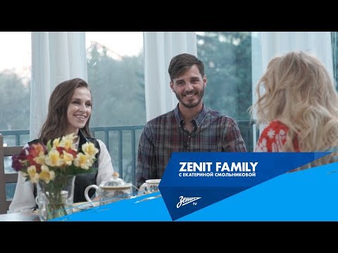 Видео: «Zenit Family» на «Зенит-ТВ»: Екатерина Смольникова в гостях у семьи Ерохиных