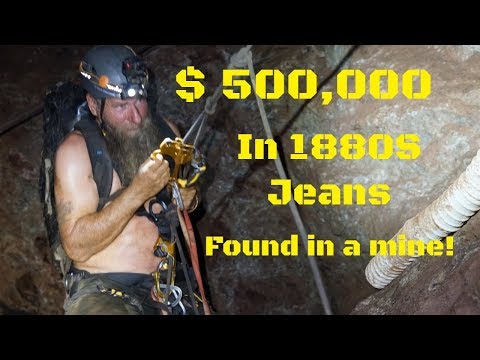 Видео: #188 Ценные 125-летние джинсы Levis и другие редкие джинсы 1800-х годов найдены погребенными в ша...