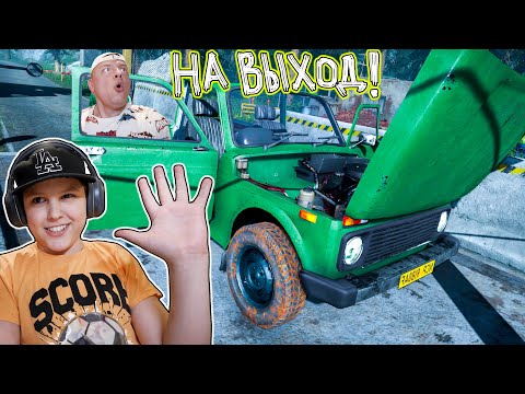 Видео: УСТРОИЛИ Слежку на ЖИГЕ за Предателем в Contraband Police #6