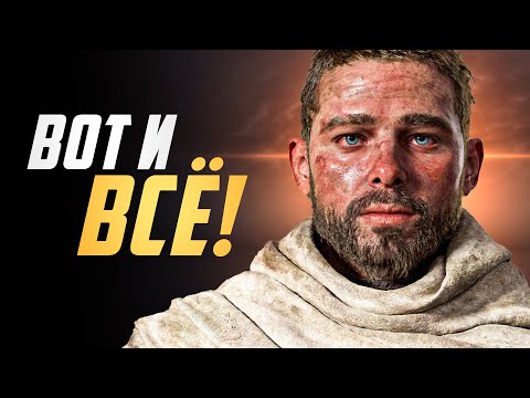 Видео: ОФИЦИАЛЬНО! Андуин навсегда бросает Свет! | The War Within