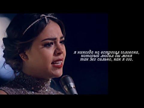 Видео: • Sad multifandom || я никогда не встречал человека, который любил бы меня так же сильно...