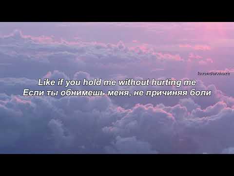 Видео: Lana Del Rey - Cinnamon Girl [перевод на русский]