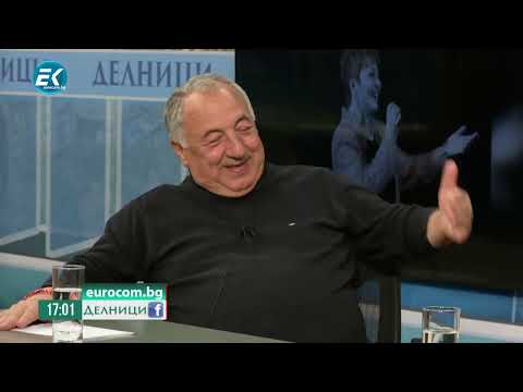 Видео: Мая Нешкова и Кирил Икономов - част 1