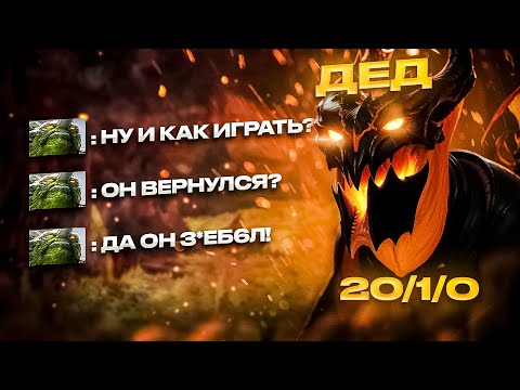 Видео: ДЕД ПОПАЛСЯ  ПРОТИВ СМУРФА НА МИДОВОМ СФЕ  НА ЛОУ ММР/ qAkasha лучшее