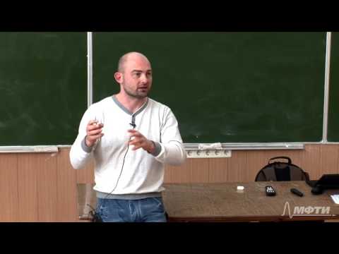 Видео: Лекция 9 Центральная догма молекулярной биологии  Теория РНК мира  РНК в клетке