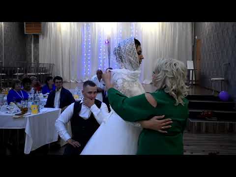 Видео: снятие фаты