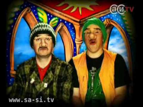 Видео: Саша и Сирожа - Мистический треугольник (Калыханка)