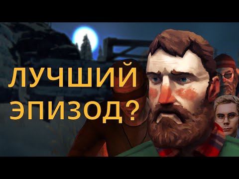 Видео: Полный разбор The Long Dark: Wintermute Episode 1