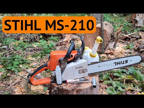 Видео: Моя бензопила STIHL MS-210 и её обсуживание