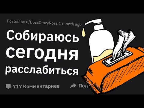 Видео: Продавцы Сливают СТРЁМНЫЕ Покупки Клиентов