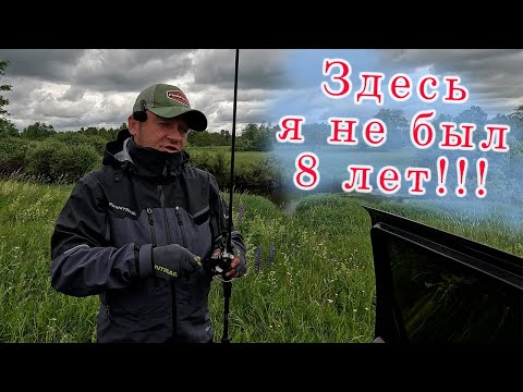 Видео: ВСЁ НАЧАЛОСЬ НА ПЕРВЫХ ЗАБРОСАХ!!! НОВАЯ ПРИМАНКА ДЛЯ ЛОВЛИ ГОЛАВЛЯ НА СПИННИНГ!!!