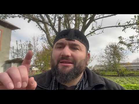 Видео: 2-часть. НАЧАЛО НОВОГО ПРОСВЕТА‼️🤲