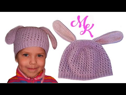 Видео: Весенняя детская  шапка "Зайка" с длинными ушками Крючком Ч.1