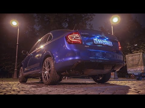 Видео: Тюнинг нового Skoda Rapid на 300 тысяч рублей.