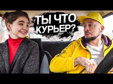 Видео: ЖДАЛА ПАНАМЕРУ ПРИЕХАЛ НА ЖИГУЛИ / ТАКОГО НЕ ОЖИДАЛ НИКТО!!! / СВИДАНИЕ С ИДЕАЛЬНОЙ ДЕВУШКОЙ