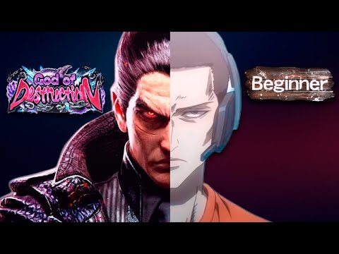 Видео: ФАЙТИНГИ ЛЕГЧЕ, ЧЕМ ВЫ ДУМАЕТЕ | TEKKEN 8 ДЛЯ НОВИЧКОВ