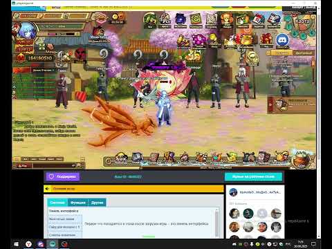 Видео: Ninja World  новые ивенты донат