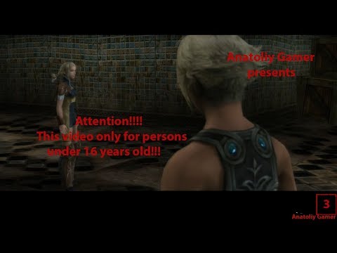 Видео: Прохождение ►Final Fantasy XII: The Zodiac Age◄【• Выпуск• #3】