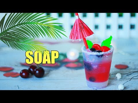 Видео: DIY: Мыло летний КОКТЕЙЛЬ ● Мастер-класс ● Soap cocktail