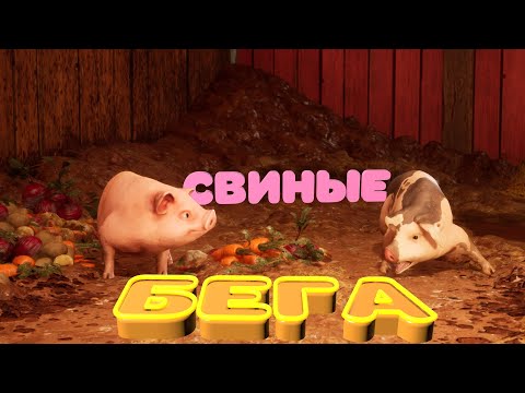 Видео: Обычный день писателя [Split Fiction]