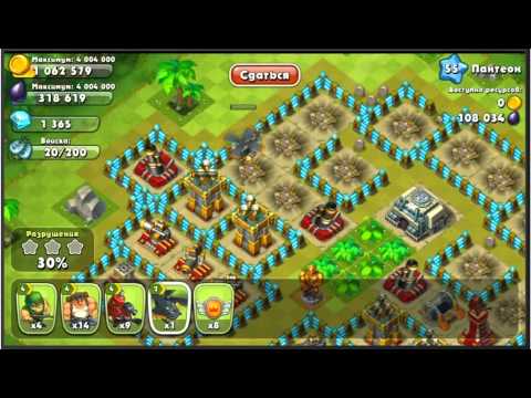 Видео: JH: Убить Блада часть10.Пантеон