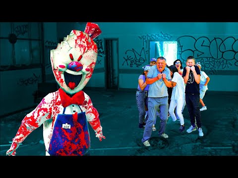 Видео: КРОВАВЫЙ МОРОЖЕНЩИК! Все серии подряд! (Крутые детки) Cool Kids
