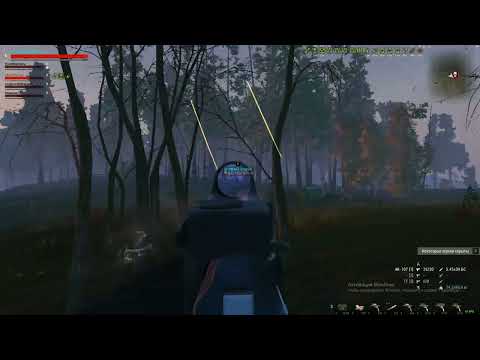 Видео: Stay Out EU1 Нарезка KILLS #3