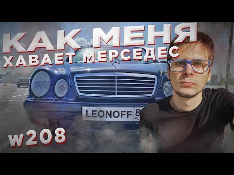 Видео: Как потратить время, деньги и не добиться результатов