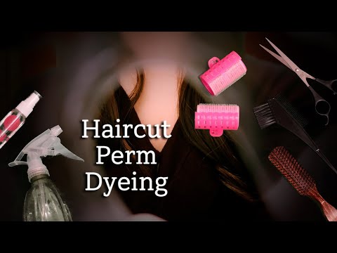 Видео: ASMR Расслабляющая стрижка, химическая завивка, окрашивание 💇‍💈