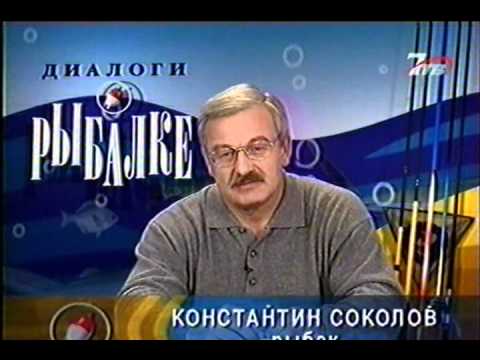 Видео: Ловля микижи