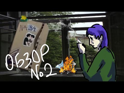 Видео: Обзор на скетч бук (на этот раз не крутой) // Sketchbook tour