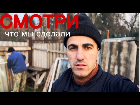 Видео: СМОТРИ что получилось!!