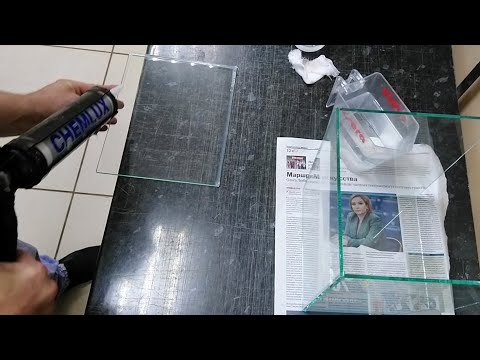 Видео: VLOG - делаем аквакубик! Технология склейки аквариума