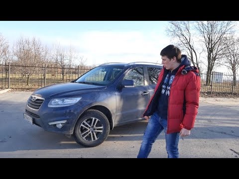 Видео: Hyundai Santa Fe 2 (Хендэ Санта Фе 2) Последний честный кореец.