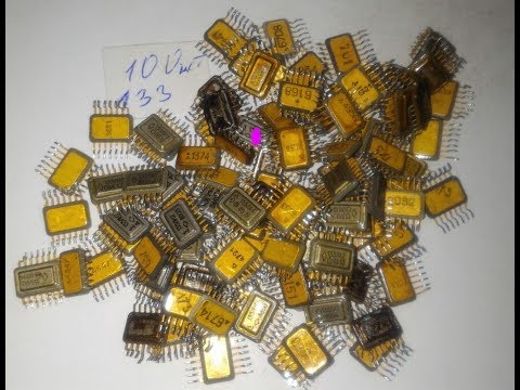 Видео: Золото со 100штук микросхем 133 серии.