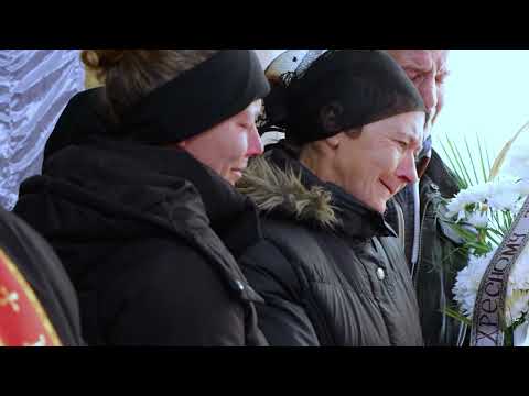 Видео: Похорон Хавара Степана Ігоровича