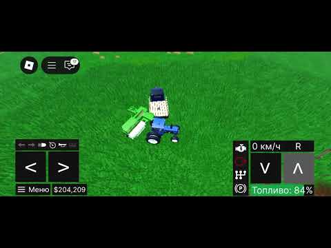 Видео: Пробую грузовик для сена