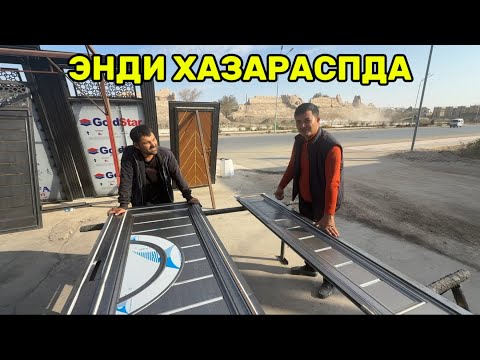 Видео: ХАЗАРАСПДА ИШ БОШЛАДИК УСТАЛАР ХИЗМАТИ!