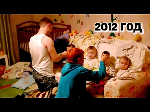 Видео: КАКОВО ЭТО- ВЫРАСТИТЬ ЧЕТВЕРНЯШЕК? Четверняшки Филимоновы сейчас.