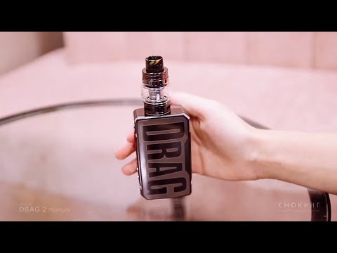 Видео: Краткий Обзор На VooPoo Drag 2 Platinum Edition