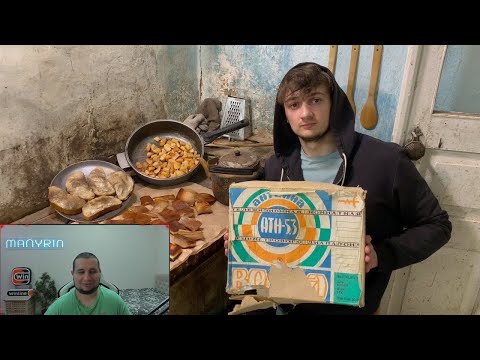 Видео: МАНУРИН СМОТРИТ РОЖДЕНИЕ СМАЛЬЦА  ПОСЫЛКА ИЗ ПРОШЛОГО  БУТЕРБРОДЫ УНИЖЕНИЕ УСТАЛОСТИ