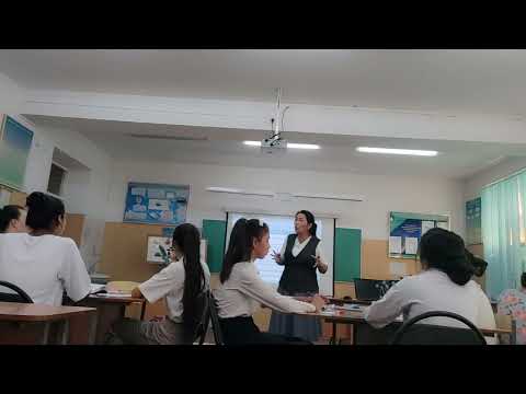 Видео: Отынның жануы және энергияның бөлінуі 8 сынып